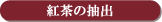 flsgX@g