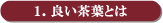 �P�ǂ����t�Ƃ�