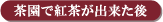 �����ōg�����o������